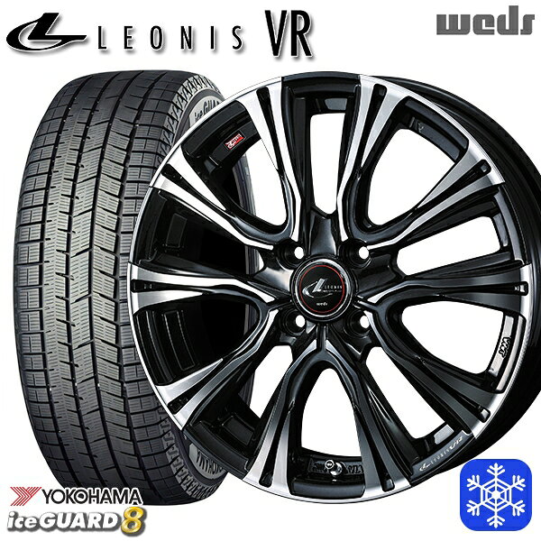 スタッドレスタイヤホイール4本セット 195/45R17 アクア ヴィッツ 2025年製 ヨコハマ アイスガード8 IG80 Weds ウェッズ レオニス VR PBMC 17インチ 6.5J 4H100