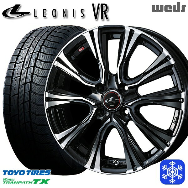 スタッドレスタイヤホイール4本セット 165/60R15 ハスラー ソリオ 2023～2024年製 トーヨー ウィンター トランパス TX Weds ウェッズ レオニス VR PBMC 15インチ 4.5J 4H100