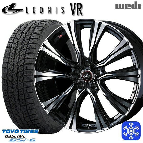 スタッドレスタイヤホイール4本セット 225/55R18 デリカD5 エクストレイル 2022〜2023年製 トーヨー オブザーブ GSi-6 Weds ウェッズ レオニス VR PBMC 18インチ 8.0J 5H114.3