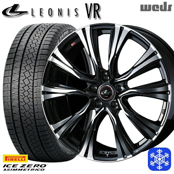 【取付対象】215/50R18 ヤリスクロス ジューク 2022〜2023年製 ピレリ アイスゼロアシンメトリコ Weds ウェッズ レオニス VR PBMC 18インチ 7.0J 5穴 114.3 スタッドレスタイヤホイール4本セット 送料無料