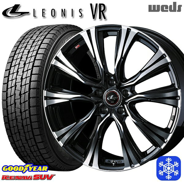 スタッドレスタイヤホイール4本セット 235/60R18 レクサスRX 2022〜2023年製 グッドイヤー アイスナビSUV Weds ウェッズ レオニス VR PBMC 18インチ 8.0J 5H114.3