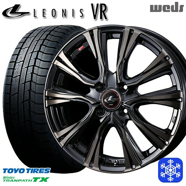 スタッドレスタイヤホイール4本セット 165/55R15 N-BOX タント 2022〜2023年製 トーヨー ウィンター トランパス TX Weds ウェッズ レオニス VR PBMC/TI 15インチ 4.5J 4H100