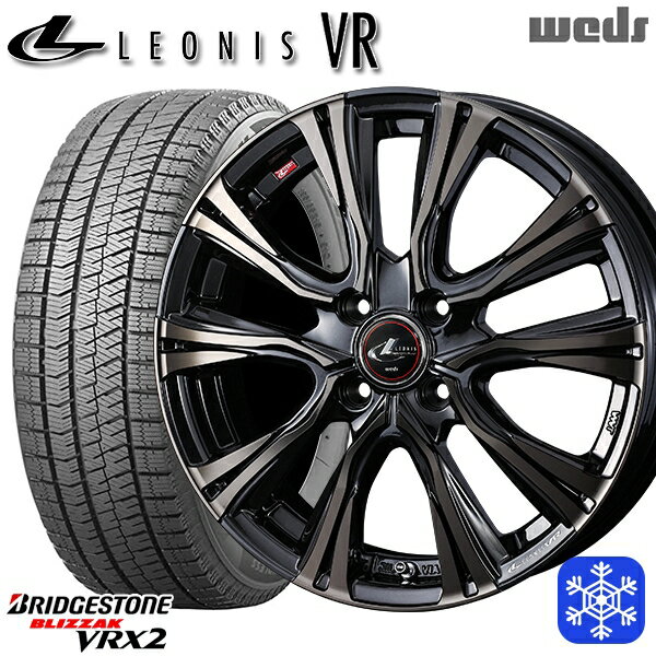 【取付対象】185/55R15 ノート マーチ デミオ 2021〜2022年製 ブリヂストン ブリザック VRX2 Weds ウェッズ レオニス VR PBMC/TI 15インチ 5.5J 4穴 100 スタッドレスタイヤホイール4本セット 送料無料