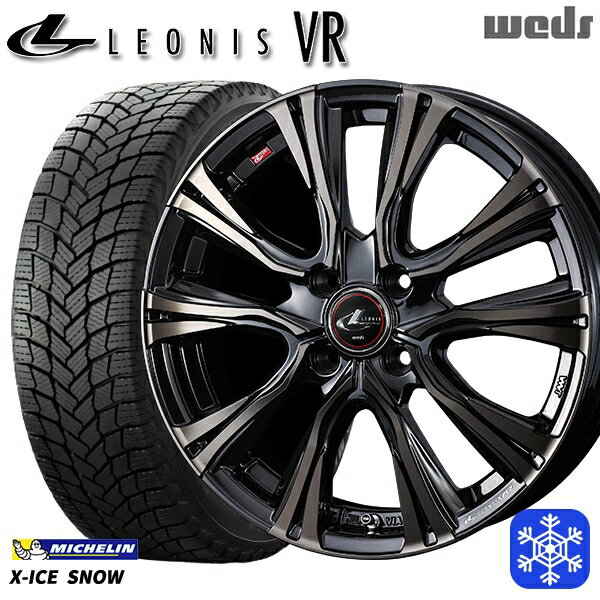 スタッドレスタイヤホイール4本セット 185/60R16 アクア デミオ ノート 数量限定 2023年製 ミシュラン エックスアイススノー Weds ウェッズ レオニス VR PBMC/TI 16インチ 6.0J 4H100