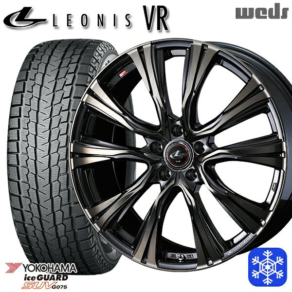スタッドレスタイヤホイール4本セット 235/70R16 デリカD5 2022〜2023年製 ヨコハマ アイスガードSUV G075 Weds ウェッズ レオニス VR PBMC/TI 16インチ 6.5J 5H114.3
