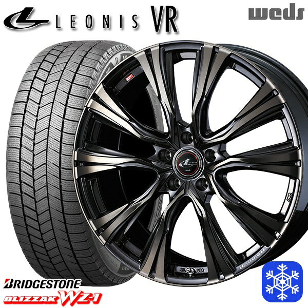 【新品 スタッドレス1台分4本セット】 215/55R17 カムリ ヴェゼル 2025年製 ブリヂストン ブリザック WZ1 Weds ウェッズ レオニス VR PBMC/TI 17インチ 7.0J 5H114.3