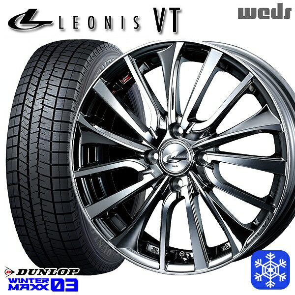 【取付対象】165/65R15 タフト ソリオ デリカD2 2022〜2023年製 ダンロップ ウィンターマックス WM03 Weds ウェッズ レオニス VT BMCMC 15インチ 4.5J 4穴 100 スタッドレスタイヤホイール4本セット 送料無料