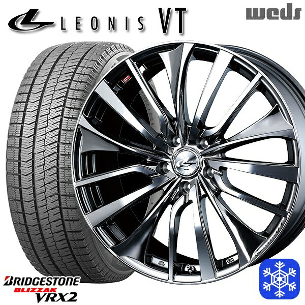 【取付対象】225/45R18 クラウン レヴォーグ 2021〜2022年製 ブリヂストン ブリザック VRX2 Weds ウェッズ レオニス VT BMCMC 18インチ7.0J 5穴 114.3 スタッドレスタイヤホイール4本セット 送料無料