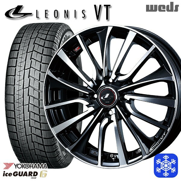 【取付対象】165/65R14 タンク ルーミー 2022〜2023年製 ヨコハマ アイスガード IG60 Weds ウェッズ レオニス VT PBMC 14インチ 5.5J 4穴 100 スタッドレスタイヤホイール4本セット 送料無料