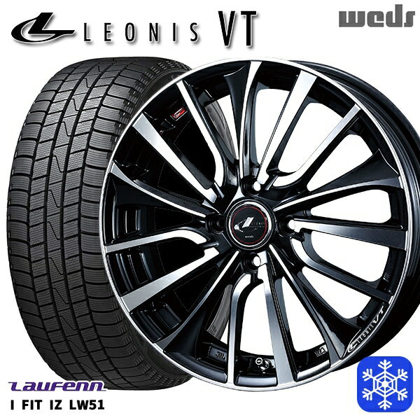 【取付対象】185/55R15 ノート マーチ デミオ 2022年製 ラウフェン LW51 Weds ウェッズ レオニス VT PBMC 15インチ 5.5J 4穴 100 スタッドレスタイヤホイール4本セット 送料無料