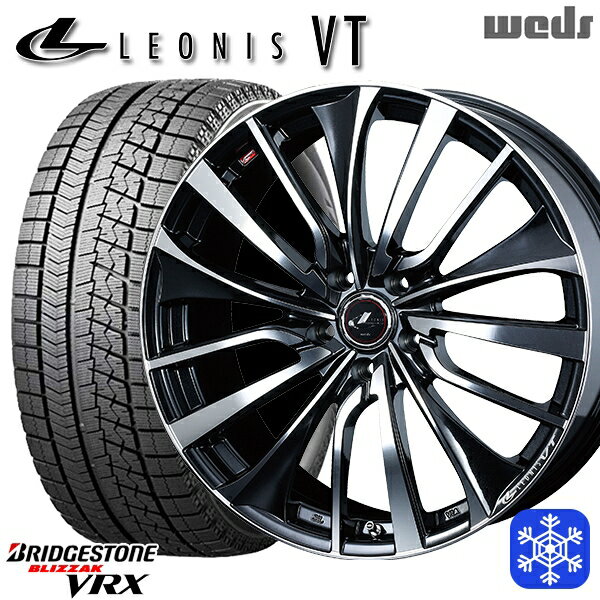 【取付対象】205/60R16 エスティマ マツダ3 ビアンテ 2022〜2023年製 ブリヂストン ブリザック VRX ■並行輸入 Weds ウェッズ レオニス VT PBMC 16インチ 6.5J 5穴 114.3 スタッドレスタイヤホイール4本セット 送料無料