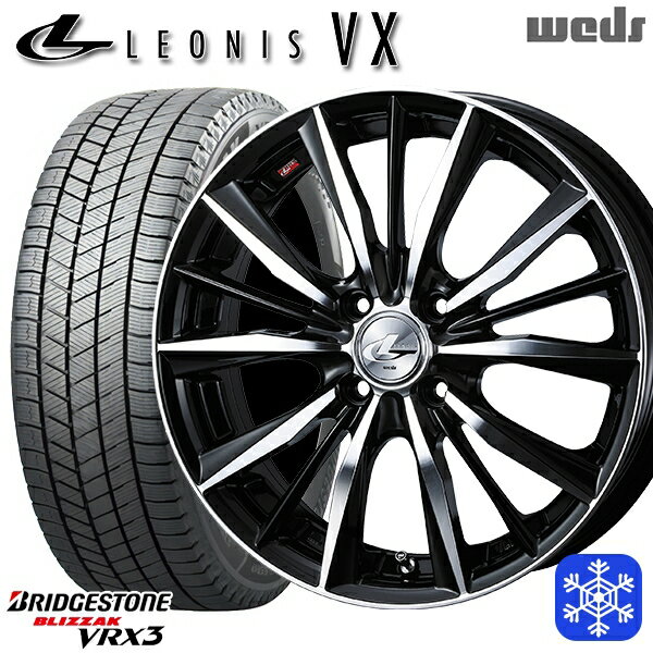 【取付対象】185/55R16 フィットシャトル 2022〜2023年製 ブリヂストン ブリザック VRX3 Weds ウェッズ レオニス VX BKMC 16インチ 6.0J 4穴 100 スタッドレスタイヤホイール4本セット 送料無料