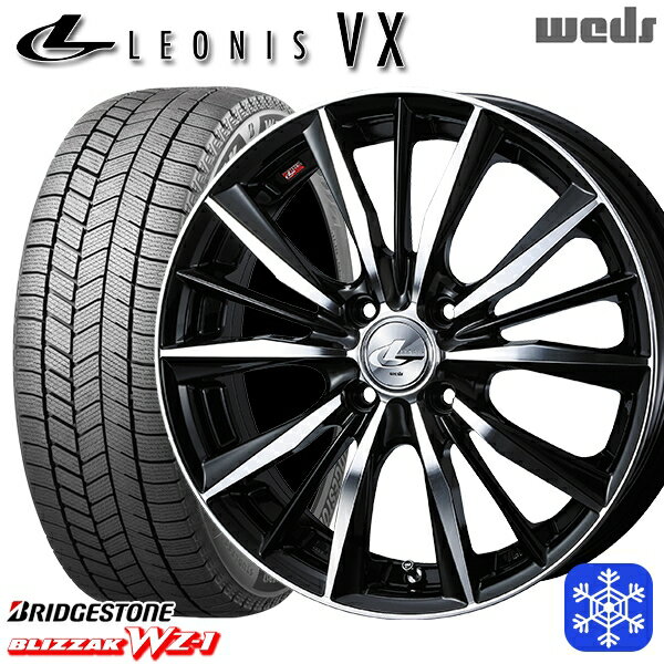 スタッドレスタイヤホイール4本セット 155/65R14 N-BOX タント 2025年製 ブリヂストン ブリザック WZ1 Weds ウェッズ レオニス VX BKMC 14インチ 4.5J 4H100