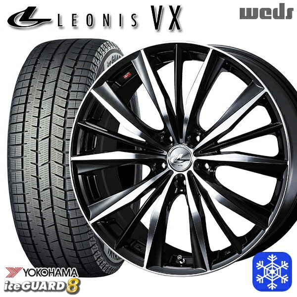 スタッドレスタイヤホイール4本セット 215/45R17 ノア ヴォクシー 2025年製 ヨコハマ アイスガード8 IG80 Weds ウェッズ レオニス VX BKMC 17インチ 7.0J 5H114.3