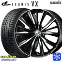 スタッドレスタイヤホイール4本セット 225/55R17 スバルXV フォレスター 2024〜2025年製 グッドイヤー アイスナビ8 NAVI8 Weds ウェッズ レオニス VX BKMC 17インチ 7.0J 5H100