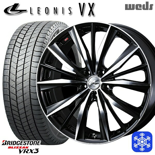 スタッドレスタイヤホイール4本セット 225/55R18 デリカD5 エクストレイル 2023〜2024年製 ブリヂストン ブリザック VRX3 Weds ウェッズ レオニス VX BKMC 18インチ 8.0J 5H114.3