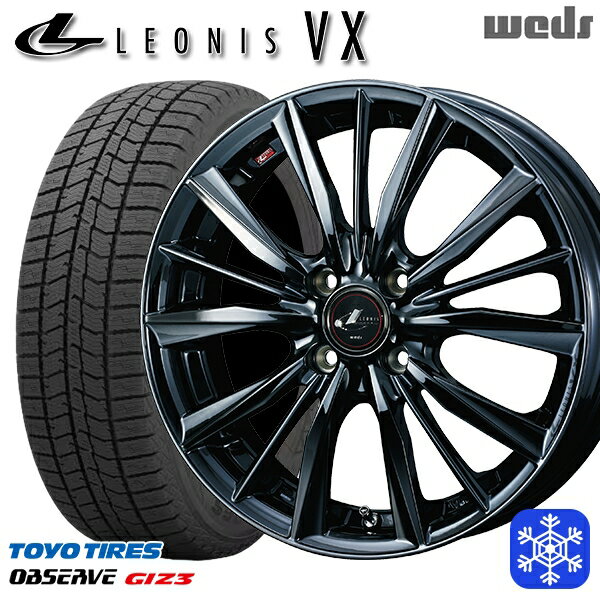スタッドレスタイヤホイール4本セット 165/55R15 N-BOX タント 2024年製 トーヨー オブザーブ ギズ3 Weds ウェッズ レオニス VX BMC1 15インチ 4.5J 4H100