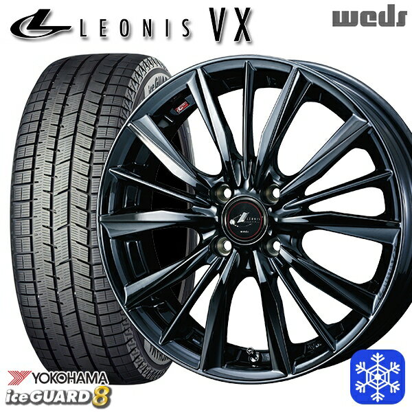 スタッドレスタイヤホイール4本セット 165/55R15 N-BOX タント 2025年製 ヨコハマ アイスガード8 IG80 Weds ウェッズ レオニス VX BMC1 15インチ 4.5J 4H100