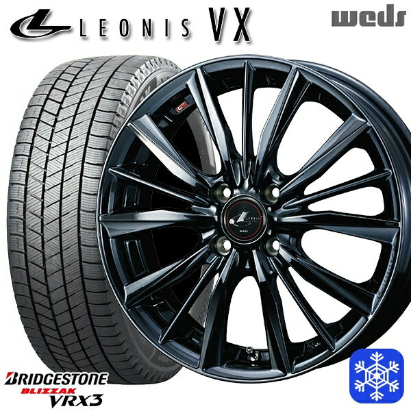 【取付対象】185/55R16 フィットシャトル 2022～2023年製 ブリヂストン ブリザック VRX3 Weds ウェッズ レオニス VX BMC1 16インチ 6.0J 4H100 スタッドレスタイヤホイール4本セット