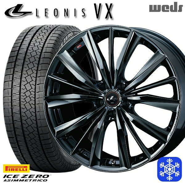 スタッドレスタイヤホイール4本セット 215/45R17 ノア ヴォクシー 2022〜2023年製 ピレリ アイスゼロアシンメトリコ Weds ウェッズ レオニス VX BMC1 17インチ 7.0J 5H114.3