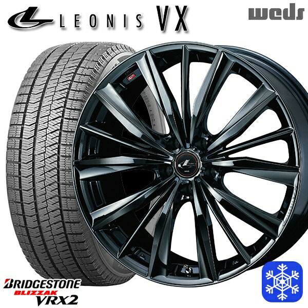 【取付対象】215/55R17 カムリ ヴェゼル 2021〜2022年製 ブリヂストン ブリザック VRX2 Weds ウェッズ レオニス VX BMC1 17インチ 7.0J 5穴 114.3 スタッドレスタイヤホイール4本セット 送料無料