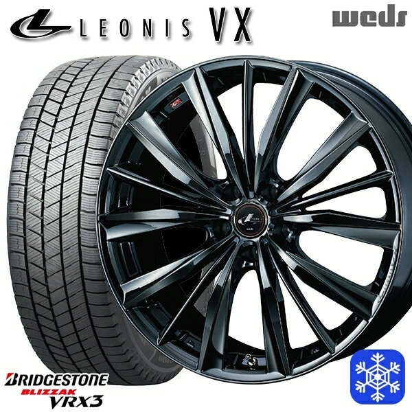 スタッドレスタイヤホイール4本セット 225/45R18 クラウン レヴォーグ 数量限定 2021〜2022年製 ブリヂストン ブリザック VRX3 Weds ウェッズ レオニス VX BMC1 18インチ7.0J 5H114.3