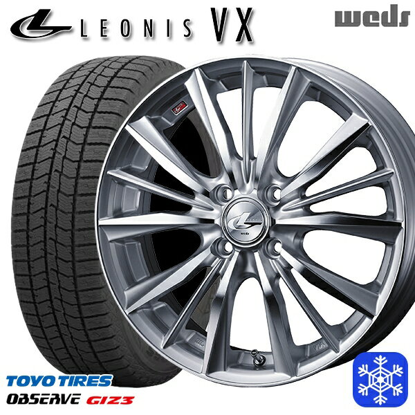 スタッドレスタイヤホイール4本セット 165/70R14 デミオ アクア スペイド 2024年製 トーヨー オブザーブ ギズ3 Weds ウェッズ レオニス VX HSMC 14インチ 5.5J 4H100