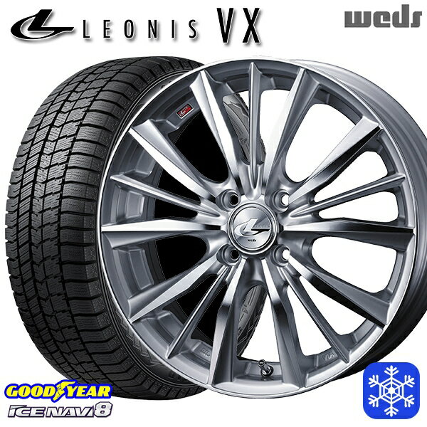スタッドレスタイヤホイール4本セット 185/70R14 ノート アクア フリード 2022〜2023年製 グッドイヤー アイスナビ8 Weds ウェッズ レオニス VX HSMC 14インチ 5.5J 4H100