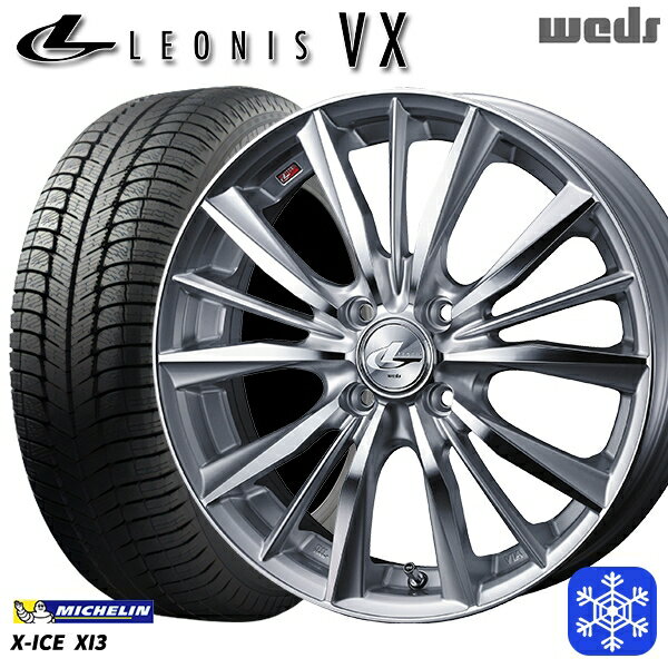 【取付対象】175/70R14 ヤリス ヴィッツ 2017～2020年製 ミシュラン X-ICE XI3 Weds ウェッズ レオニス VX HSMC 14インチ 5.5J 4H100 スタッドレスタイヤホイール4本セット