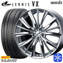 【10/25限定】ポイント10倍! 215/50R17 エクシーガ レガシィB4 2022〜2023年製 ピレリ アイスゼロアシンメトリコ Weds ウェッズ レオニス VX HSMC 17インチ 7.0J 5H100 スタッドレスタイヤホイール4本セット