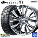 【取付対象】195/65R15 ノア ヴォクシー 2023年製 グッドイヤー アイスナビ7 Weds ウェッズ レオニス VX HSMC 15インチ 6.0J 5穴 114.3 スタッドレスタイヤホイール4本セット 送料無料