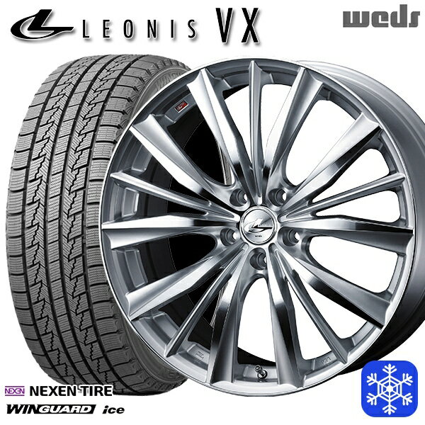 スタッドレスタイヤホイール4本セット 215/65R16 98Q アルファード ヴェルファイア 2024〜2025年製 ネクセン WINGUARD ice Weds ウェッズ レオニス VX HSMC 16インチ 7.0J 5H114.3
