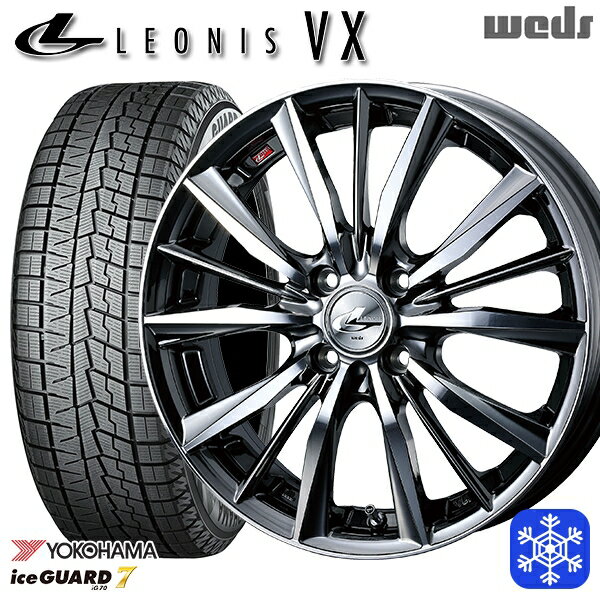 スタッドレスタイヤホイール4本セット 185/55R16 フィットシャトル 2024〜2025年製 ヨコハマ アイスガード7 IG70 Weds ウェッズ レオニス VX BMCMC 16インチ 6.0J 4H100