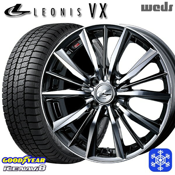 【取付対象】155/65R14 N-BOX タント 2022〜2023年製 グッドイヤー アイスナビ8 Weds ウェッズ レオニス VX BMCMC 14インチ 4.5J 4穴 100 スタッドレスタイヤホイール4本セット 送料無料