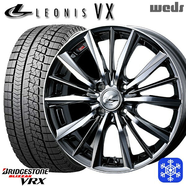 【取付対象】185/55R16 フィットシャトル 2020～2021年製 ブリヂストン ブリザック VRX Weds ウェッズ レオニス VX BMCMC 16インチ 6.0J 4H100 スタッドレスタイヤホイール4本セット