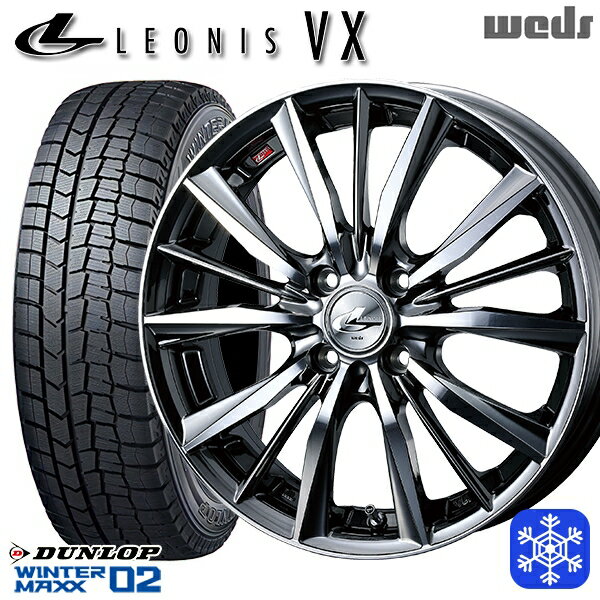 【取付対象】155/65R14 N-BOX タント 2023年製 ダンロップ ウィンターマックス WM02 Weds ウェッズ レオニス VX BMCMC 14インチ 4.5J 4穴 100 スタッドレスタイヤホイール4本セット 送料無料