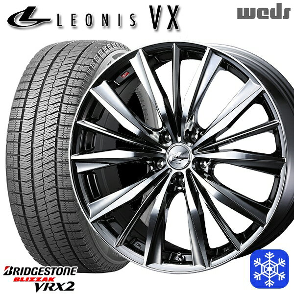 【取付対象】225/45R18 クラウン レヴォーグ 2021〜2022年製 ブリヂストン ブリザック VRX2 Weds ウェッズ レオニス VX BMCMC 18インチ7.0J 5穴 114.3 スタッドレスタイヤホイール4本セット 送料無料