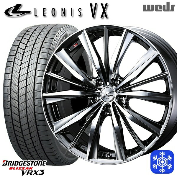 【取付対象】235/55R18 RAV4 NX 2022～2023年製 ブリヂストン ブリザック VRX3 Weds ウェッズ レオニス VX BMCMC 18インチ 8.0J 5H114.3 スタッドレスタイヤホイール4本セット