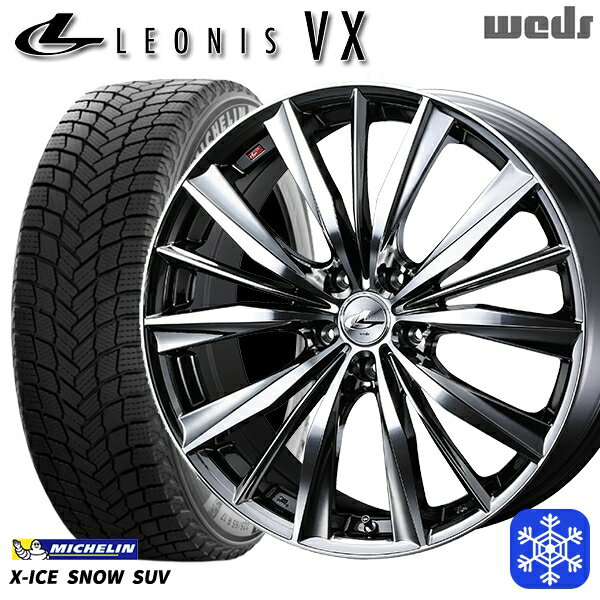 スタッドレスタイヤホイール4本セット 235/55R18 RAV4 NX 2024〜2025年製 ミシュラン エックスアイススノーSUV Weds ウェッズ レオニス VX BMCMC 18インチ 8.0J 5H114.3