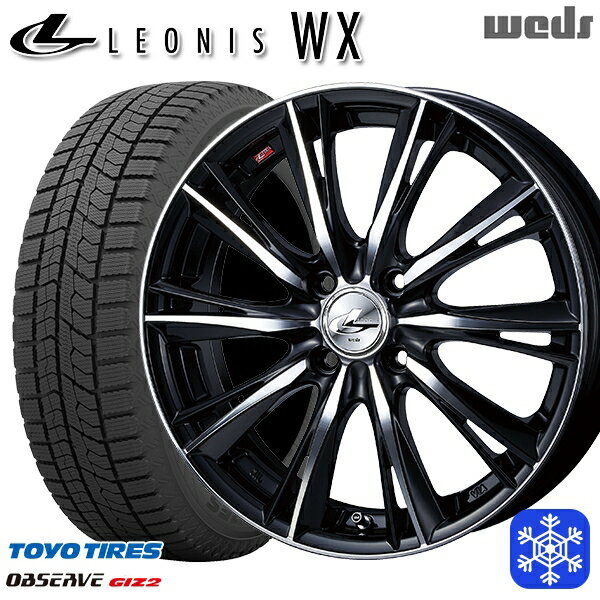 スタッドレスタイヤホイール4本セット 185/55R15 ノート マーチ デミオ 2021〜2022年製 トーヨー オブザーブ ギズ2 Weds ウェッズ レオニス WX BKMC 15インチ 5.5J 4H100