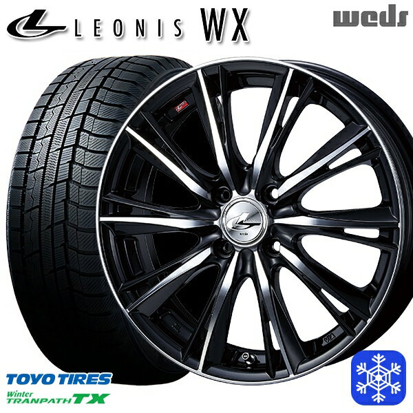 スタッドレスタイヤホイール4本セット 165/55R15 N-BOX タント 2022〜2023年製 トーヨー ウィンター トランパス TX Weds ウェッズ レオニス WX BKMC 15インチ 4.5J 4H100