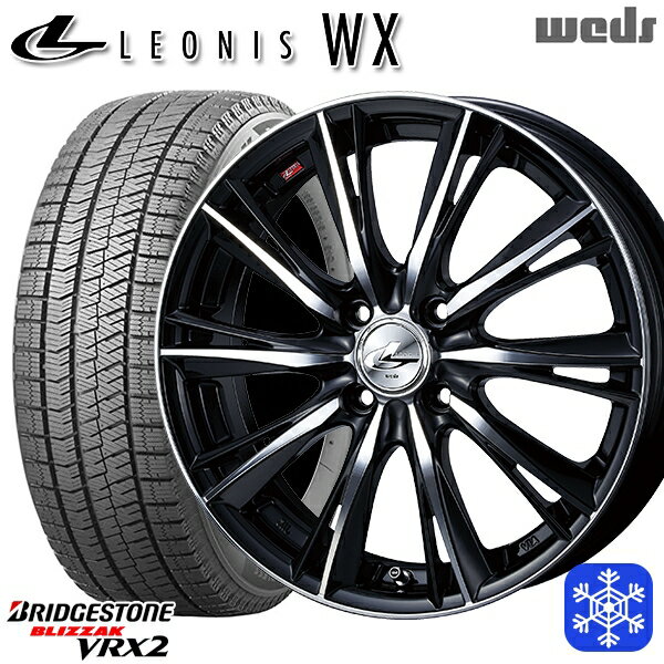 スタッドレスタイヤホイール4本セット 155/65R14 N-BOX タント 2023〜2024年製 ブリヂストン ブリザック VRX2 Weds ウェッズ レオニス WX BKMC 14インチ 4.5J 4H100