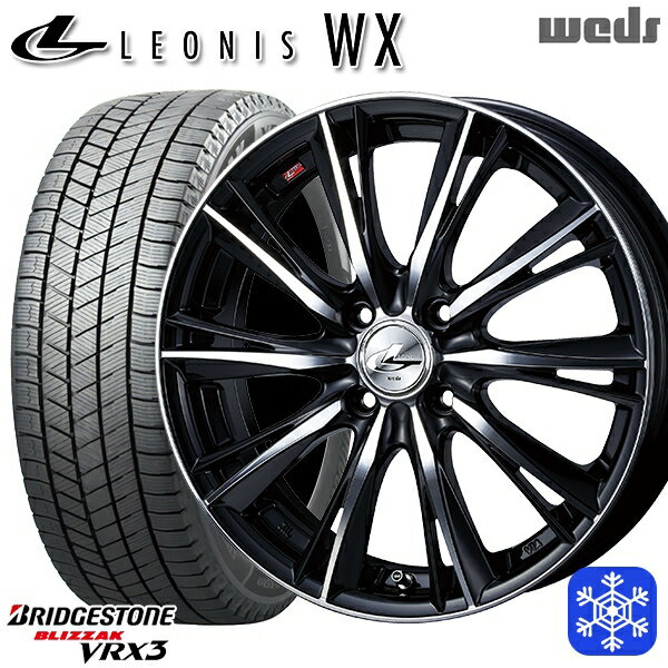 【取付対象】185/65R15 アクア ノート フィット 2022〜2023年製 ブリヂストン ブリザック VRX3 Weds ウェッズ レオニス WX BKMC 15インチ 5.5J 4穴 100 スタッドレスタイヤホイール4本セット 送料無料