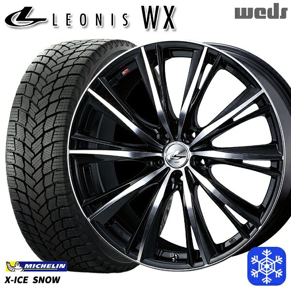 スタッドレスタイヤホイール4本セット 215/50R18 ヤリスクロス ジューク 2024〜2025年製 ミシュラン エックスアイススノー Weds ウェッズ レオニス WX BKMC 18インチ 7.0J 5H114.3