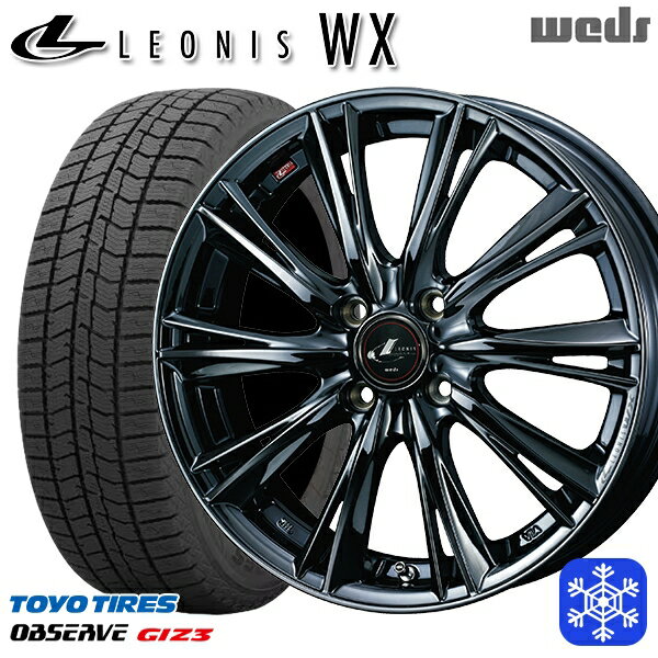 スタッドレスタイヤホイール4本セット 165/55R15 N-BOX タント 2024年製 トーヨー オブザーブ ギズ3 Weds ウェッズ レオニス WX BMC1 15インチ 4.5J 4H100