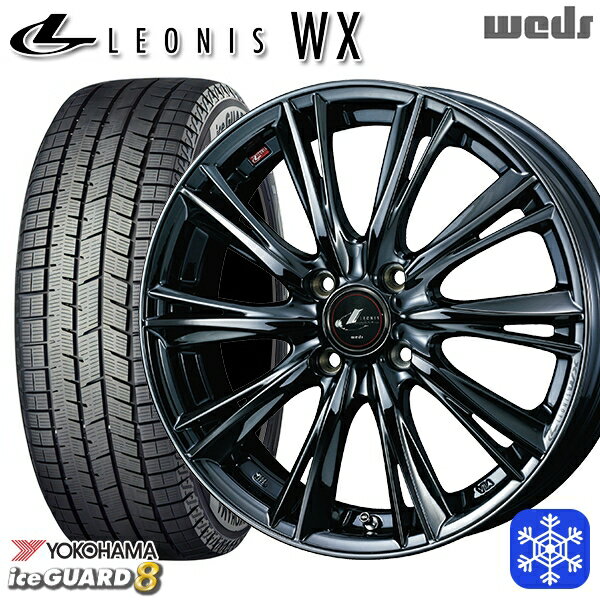 スタッドレスタイヤホイール4本セット 185/55R16 フィットシャトル 2025年製 ヨコハマ アイスガード8 IG80 Weds ウェッズ レオニス WX BMC1 16インチ 6.0J 4H100