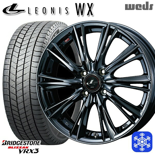 スタッドレスタイヤホイール4本セット 185/55R16 フィットシャトル 2023〜2024年製 ブリヂストン ブリザック VRX3 Weds ウェッズ レオニス WX BMC1 16インチ 6.0J 4H100