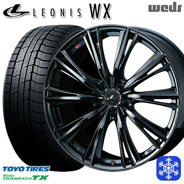 スタッドレスタイヤホイール4本セット 225/55R17 スバルXV フォレスター 2022〜2023年製 トーヨー ウィンタートランパス TX Weds ウェッズ レオニス WX BMC1 17インチ 7.0J 5H100