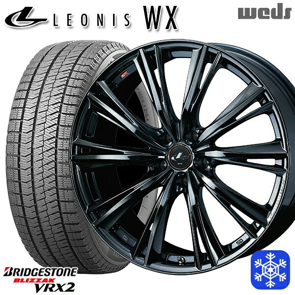 【取付対象】215/50R18 ヤリスクロス ジューク 2022〜2023年製 ブリヂストン ブリザック VRX2 Weds ウェッズ レオニス WX BMC1 18インチ 7.0J 5穴 114.3 スタッドレスタイヤホイール4本セット 送料無料