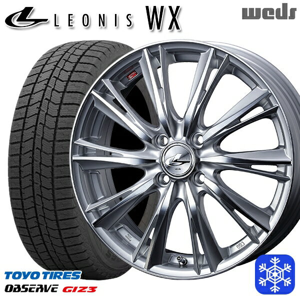 スタッドレスタイヤホイール4本セット 185/70R14 ノート アクア フリード 2024年製 トーヨー オブザーブ ギズ3 Weds ウェッズ レオニス WX HSMC 14インチ 5.5J 4H100